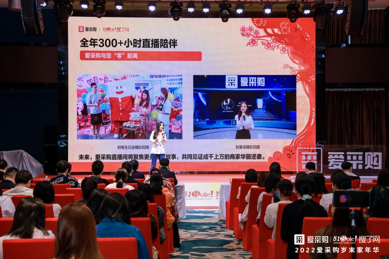 新品发布会策划公司 10.JPG